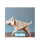 笑犬（しょうけん）モーメント（個別スタンプ：33）