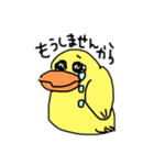 叱られて泣いちゃった鳥（個別スタンプ：4）