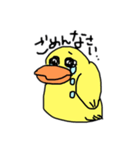 叱られて泣いちゃった鳥（個別スタンプ：5）