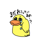 叱られて泣いちゃった鳥（個別スタンプ：7）