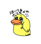 叱られて泣いちゃった鳥（個別スタンプ：10）