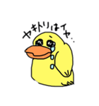 叱られて泣いちゃった鳥（個別スタンプ：12）