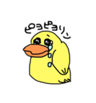 叱られて泣いちゃった鳥（個別スタンプ：14）