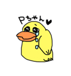 叱られて泣いちゃった鳥（個別スタンプ：15）