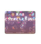 蘭丸先輩4（個別スタンプ：40）