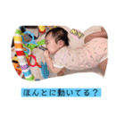 りなぷんスタンプ(冷凍装置編第二弾)（個別スタンプ：37）