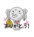 招き地ゾウ（個別スタンプ：1）