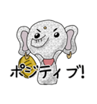 招き地ゾウ（個別スタンプ：14）