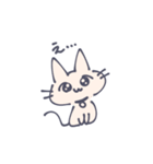 毎日楽しいね―（個別スタンプ：3）