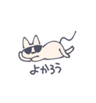 毎日楽しいね―（個別スタンプ：5）