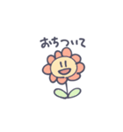 毎日楽しいね―（個別スタンプ：6）