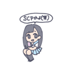毎日楽しいね―（個別スタンプ：7）