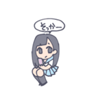 毎日楽しいね―（個別スタンプ：10）