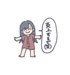 毎日楽しいね―（個別スタンプ：15）