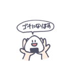 毎日楽しいね―（個別スタンプ：20）