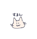 毎日楽しいね―（個別スタンプ：27）