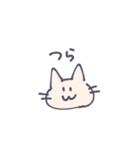 毎日楽しいね―（個別スタンプ：35）