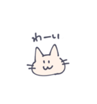 毎日楽しいね―（個別スタンプ：37）