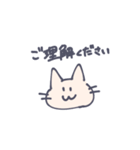 毎日楽しいね―（個別スタンプ：38）