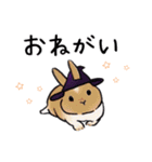 うさぽんのハロウィンスタンプ（個別スタンプ：7）