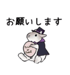 うさぽんのハロウィンスタンプ（個別スタンプ：17）