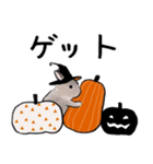 うさぽんのハロウィンスタンプ（個別スタンプ：19）