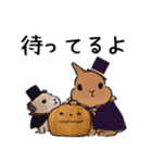 うさぽんのハロウィンスタンプ（個別スタンプ：23）