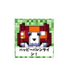 動物の仲間スタンプ（個別スタンプ：16）