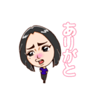 アイchan！（個別スタンプ：1）