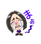 アイchan！（個別スタンプ：2）