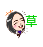 アイchan！（個別スタンプ：3）