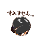 アイchan！（個別スタンプ：4）