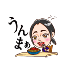 アイchan！（個別スタンプ：7）