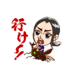 アイchan！（個別スタンプ：8）