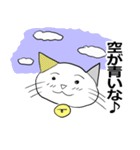 お天気伝える天気猫♪4（個別スタンプ：17）