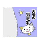 お天気伝える天気猫♪4（個別スタンプ：18）