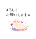 【日常】眠り猫♡ロゼッタ（個別スタンプ：7）