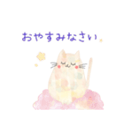 【日常】眠り猫♡ロゼッタ（個別スタンプ：9）