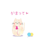 【日常】眠り猫♡ロゼッタ（個別スタンプ：10）