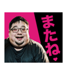 オタ恋スタンプ 新ぽっちゃり男子編（個別スタンプ：12）