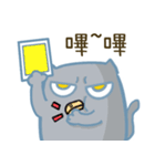 落胆した猫1（個別スタンプ：2）