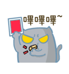 落胆した猫1（個別スタンプ：3）