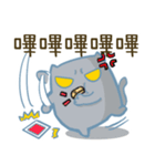 落胆した猫1（個別スタンプ：4）