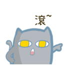 落胆した猫1（個別スタンプ：7）