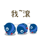 落胆した猫1（個別スタンプ：8）