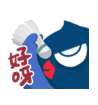 落胆した猫1（個別スタンプ：14）