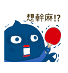 落胆した猫1（個別スタンプ：22）
