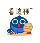 落胆した猫1（個別スタンプ：26）
