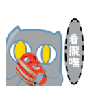 落胆した猫1（個別スタンプ：27）