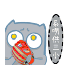 落胆した猫1（個別スタンプ：28）
